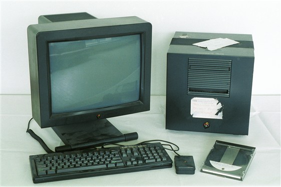 le 1er site internet a aujourd'hui 20 ans !